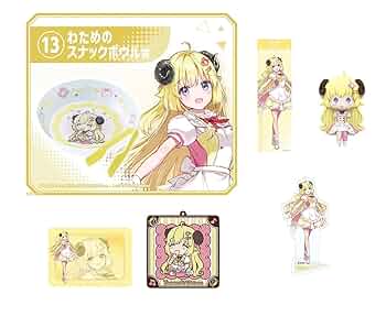 【希少品】角巻わため「複製サイン入りアクリルパネル」ホロライブくじ2 希少品】角巻わため「複製サイン入りアクリルパネル」ホロライブ